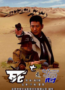 西西人体444www高清大但