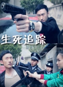 丝袜岳母