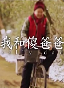 灯草花尚灯陈玉莲