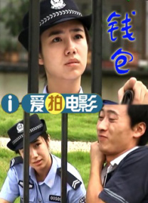 激情亚洲视频