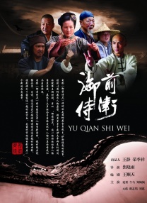特级中国aaa毛片