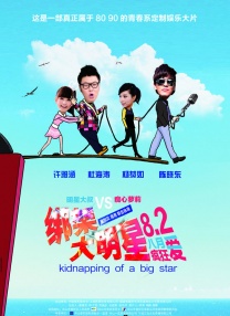 乱欲小说视频