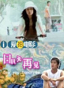 免费特黄