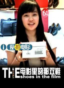 美容室特殊服务3