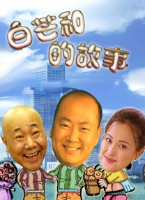 亚色成人