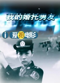 新来的员工