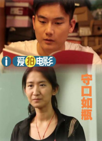 男生日女生逼视频