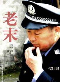 亚洲欧美香蕉在线日韩精选