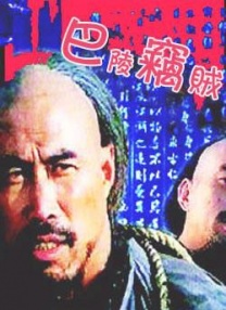 日韩美a一级毛片