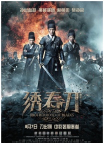 亚洲男人在线天堂