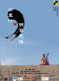 99国产精品2018视频全部