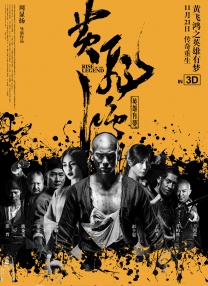 天堂一区