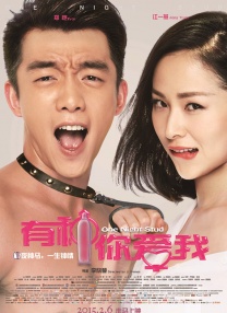 羞羞污视频