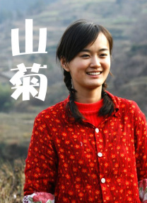 桃子视频官网