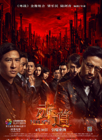 猫咪av成人永久网站在线观看