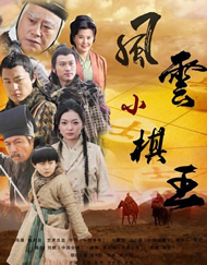 亚洲香蕉av在线一区二区三区