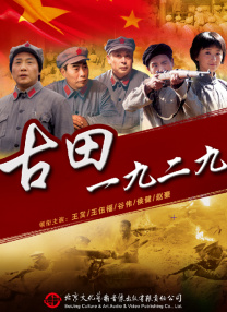 干色网