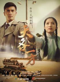 免费成人在线播放