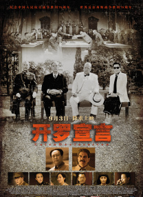 邻居床中的呻吟