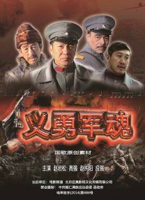 eeuss影院www免费夜场