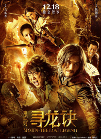 天堂www中文在线资源