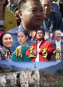 在线中文激情