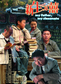 久伊人