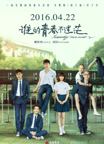 偷偷在线观看免费高清av