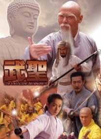 狠狠色噜噜狠狠狠