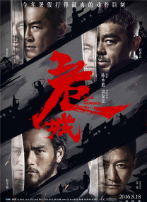 胡桃大战史莱姆作者vicineko大作