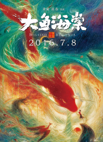 海角社区在线