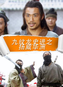 欧美亚洲另类一区中文字幕