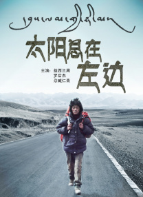 明明不喜欢