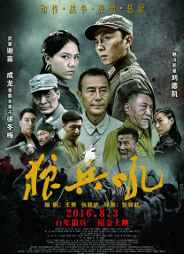 国产成人91一区二区三区