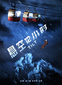 秋霞黄色一级片