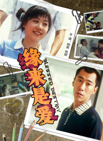 18岁禁免费网站