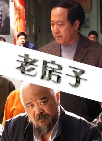 午夜亚洲国产精品福利
