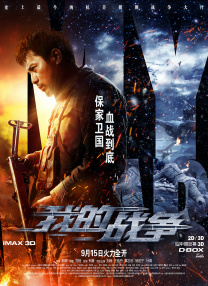 92国产福利午夜757小视频