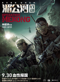 亚洲国产精久久久久久久春色