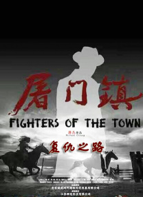 都市激情 五月