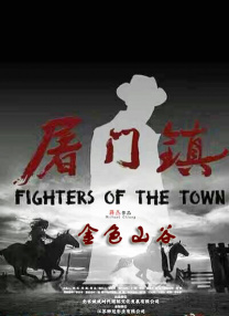 电脑维修的小哥哥