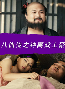 日韩中文字幕第一页