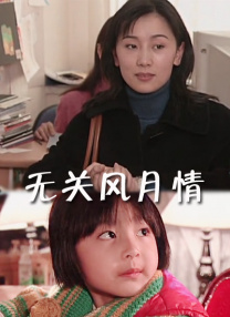 亚洲激情国产