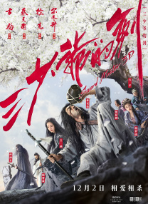 影音先锋久久