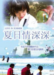 精品久久久一二三区