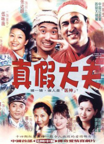 国产一级特黄a大片99