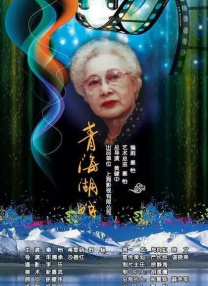 99在线热播