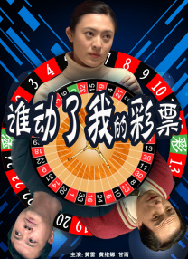 亚洲国产精品乱码在线观看97