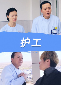 麻豆视频二区