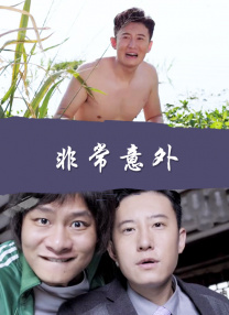三级免费毛片